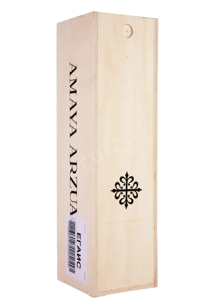 Подарочная коробка Amaya Arzuaga in wooden box 2016 1.5 л