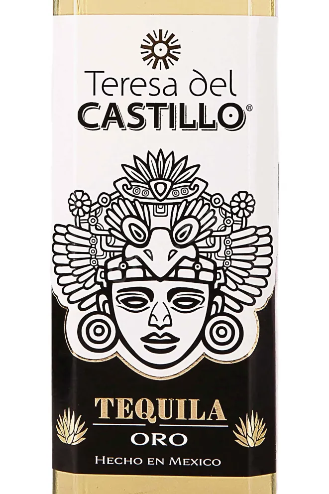Этикетка Teresa del Castillo Oro 0.7 л