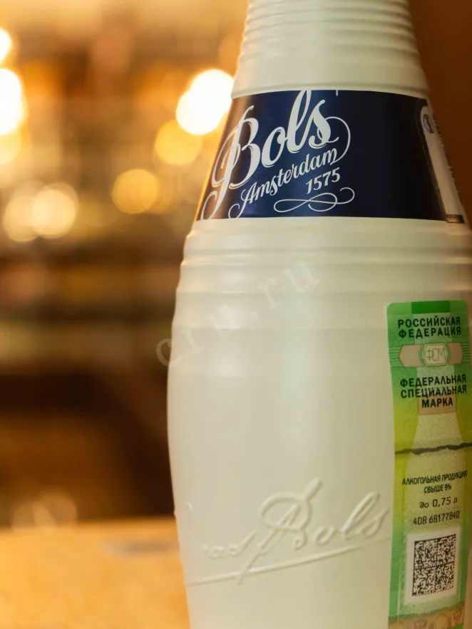 В магазине Крю Профи Bols Natural Yoghurt 0.7 л