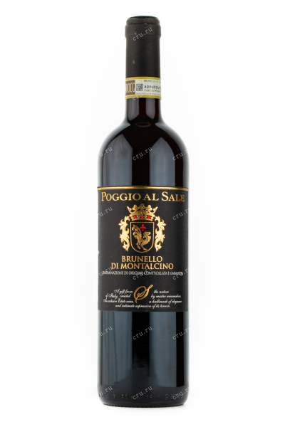 Вино Poggio al Sale Brunello di Montalcino 2013 0.75 л