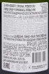 Контрэтикетка Olivier Herbert L’Original Premier Cru 2016 0.75 л