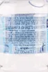 Вода San Benedetto Libera Still Sport Pet  0.5 л