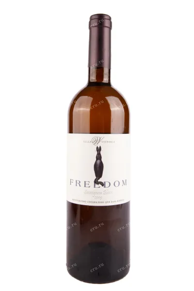 Вино Совиньон Блан Семигорье Резерв Вилла Виктория 2009 2009 0.75 л