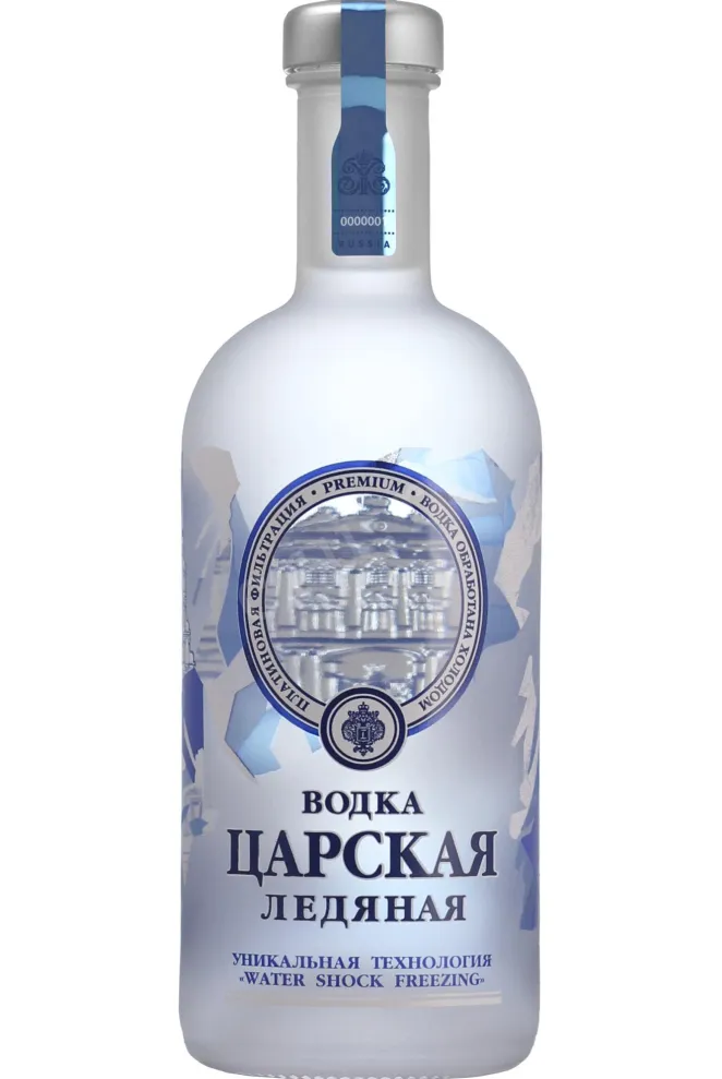 Водка Царская Ледяная  0.7 л