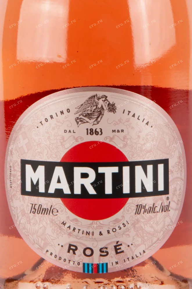 Этикетка игристого вина Мартини Асти Розе 0.75