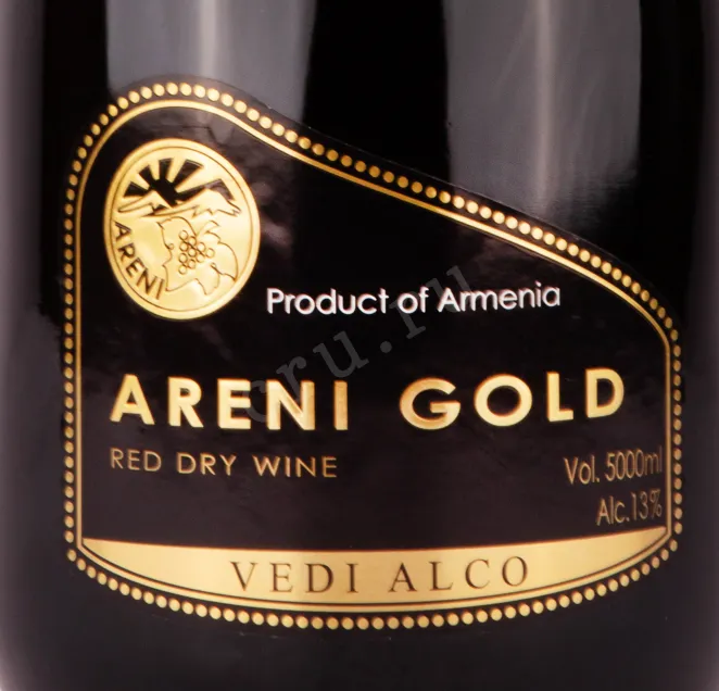 Вино Vedi Alco Areni Gold 5 л
