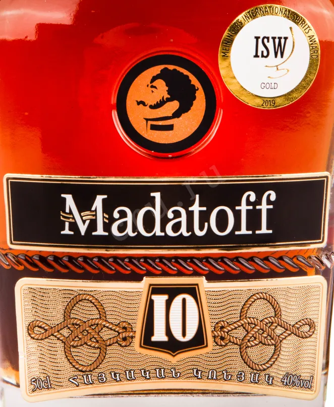 Коньяк Мадатофф 10 лет в подарочной коробке  0.5 л