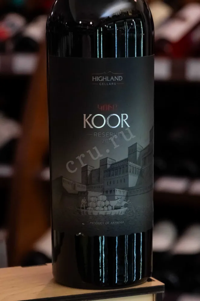 В магазине Крю Профи Koor Reserve 2018 0.75 л