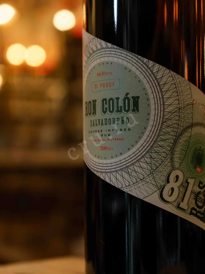 В магазине Крю Профи Colon Salvadoreno Coffie Infused 81 0.7 л