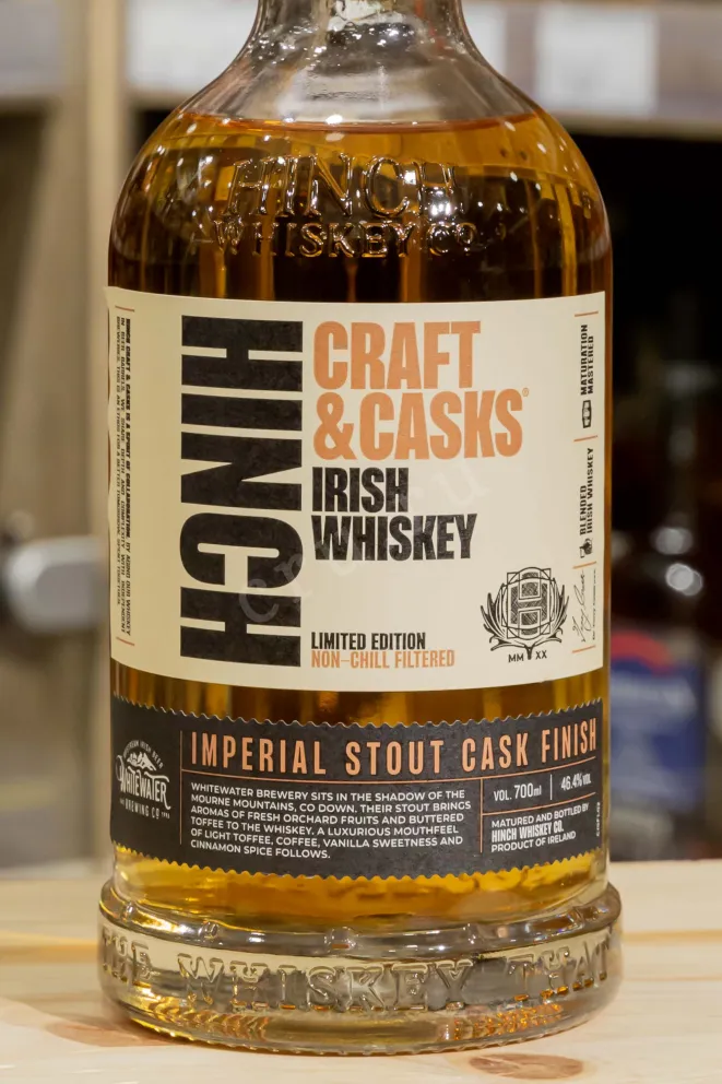 В магазине Крю Профи Hinch Irish Whiskey Craft & Casks Imperial Stout Cask Finish in gift box 0.7 л