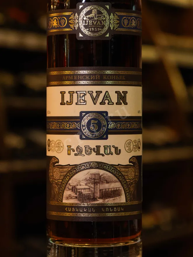 В магазине Крю Профи ijevan 5 years in box 0.7 л