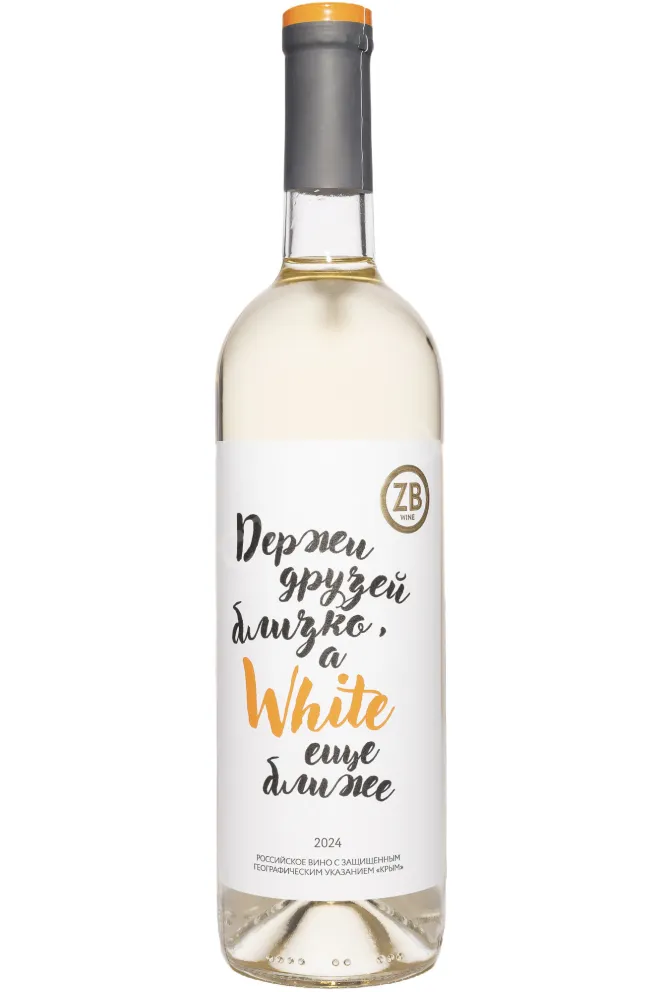 Вино ЗБ Вайн Вайт 2024 0.75 л