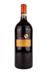 Бутылка Rocca di Montegrossi Vigneto San Marcellino Gran Selezione Chianti Classico 2015 3 л