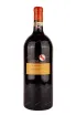 Бутылка Rocca di Montegrossi Vigneto San Marcellino Gran Selezione Chianti Classico 2015 3 л