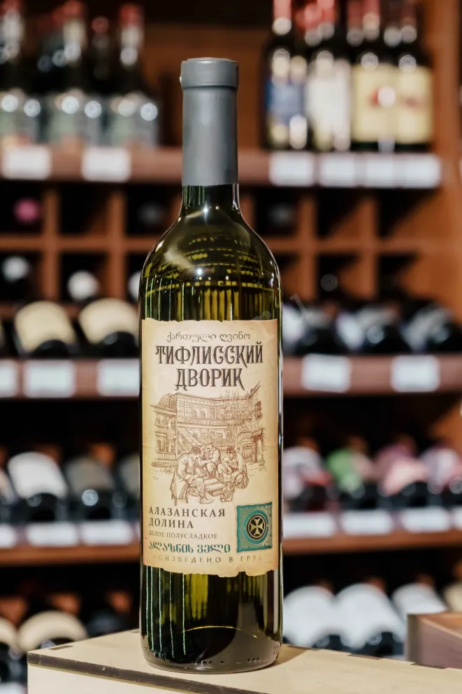 В магазине Крю Профи Tiflisskiy Dvorik Alazani Valley White 2021 0.75 л