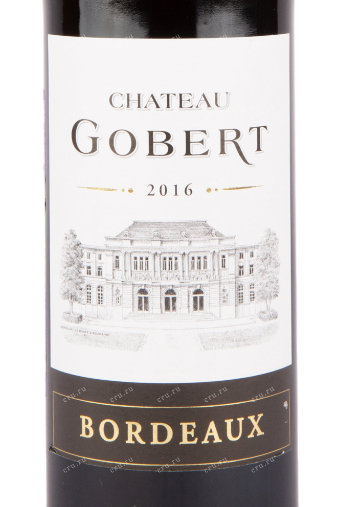 Этикетка вина Chateau Gobert Bordeaux 0.75 л