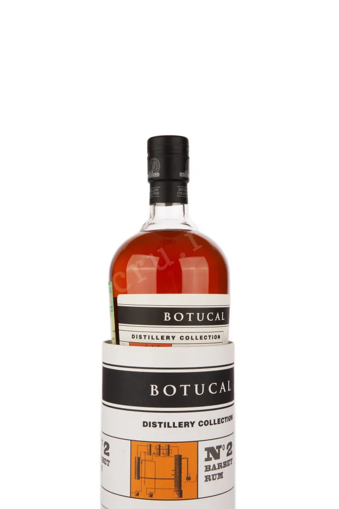 Бутылка рома Ботукал №2 Барбет 0.7 в подарочной тубе