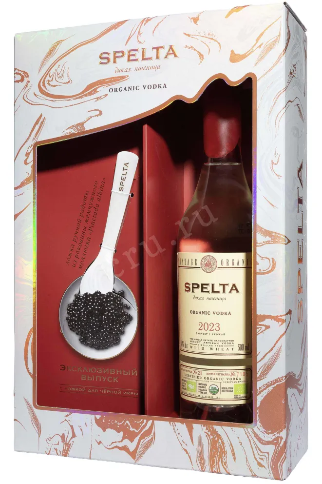 В подарочной коробке Spelta Organic in gift box with pearl spoon 0.5 л