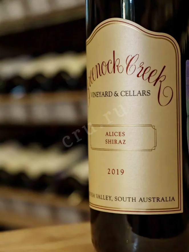 В магазине Крю Профи Greenock Creek Alices Shiraz 2019 0.75 л