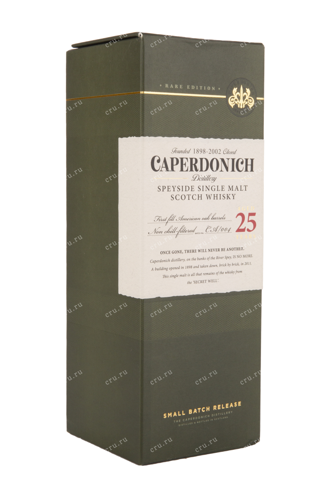 Виски Caperdonich 25 years  0.7 л