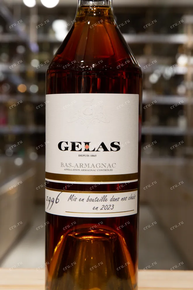 Этикетка Gelas 1996 0.7 л