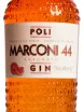 Этикетка Poli Marconi 44 0.7 л
