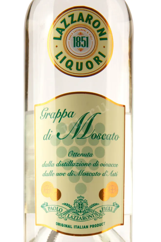 Этикетка di Moscato Lazzaroni  0,5 л