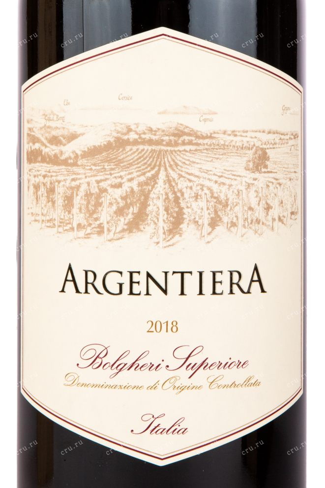 Этикетка вина Argentiera Bolgheri Superiore 2018 1.5 л
