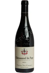Вино Charles Van Canneyt Chateauneuf-du-Pape AOC 2014 0.75 л
