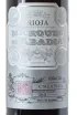 Этикетка Marques de Abadia Crianza DOC 2021 0.75 л