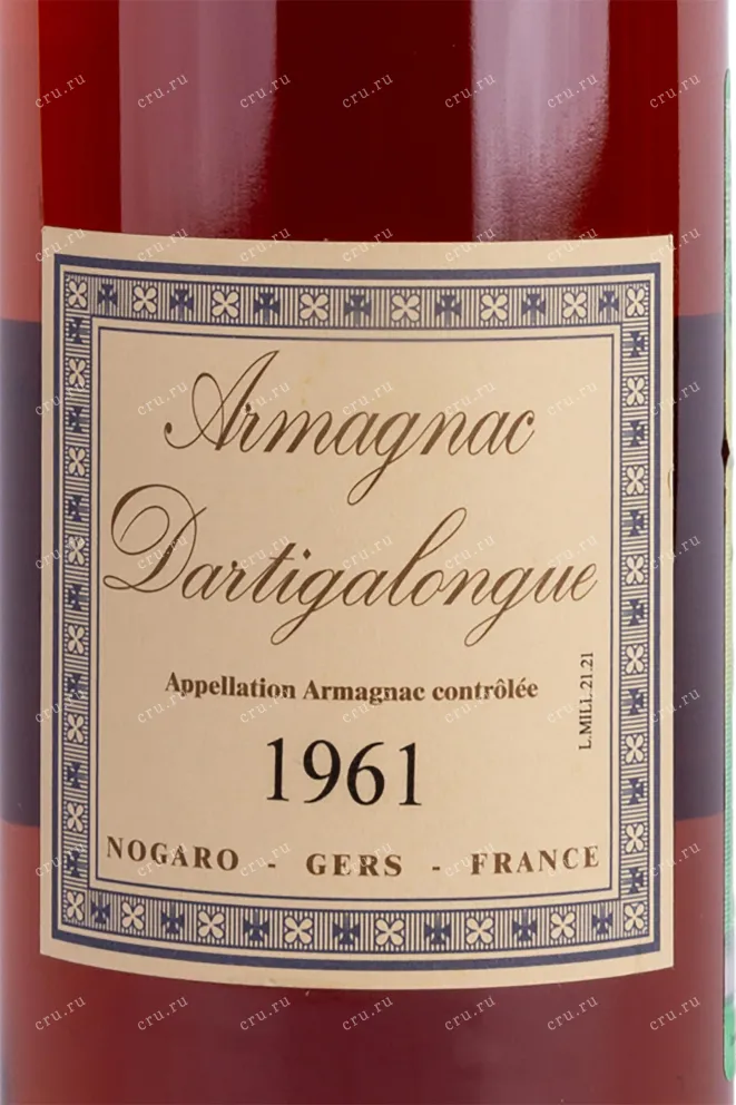 Этикетка Vintage Bas Armagnac Dartigalongue 1961 wooden box 1961 0.5 л