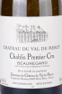 Этикетка Chablis Premier Cru Beauregard Chateau du Val de Mercy 2019 0.75 л