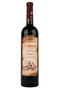 Вино Kvareli Cellar Saperavi 0.75 л