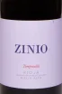 Этикетка Zinio Tempranillo Rioja Alta DOCa 2023 0.75 л