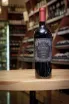 В магазине Крю Профи Castellani Brondello Maturo Primitivo 2025 0.75 л