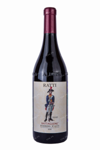 Вино Battaglione Barbera D'asti 2020 0.75 л
