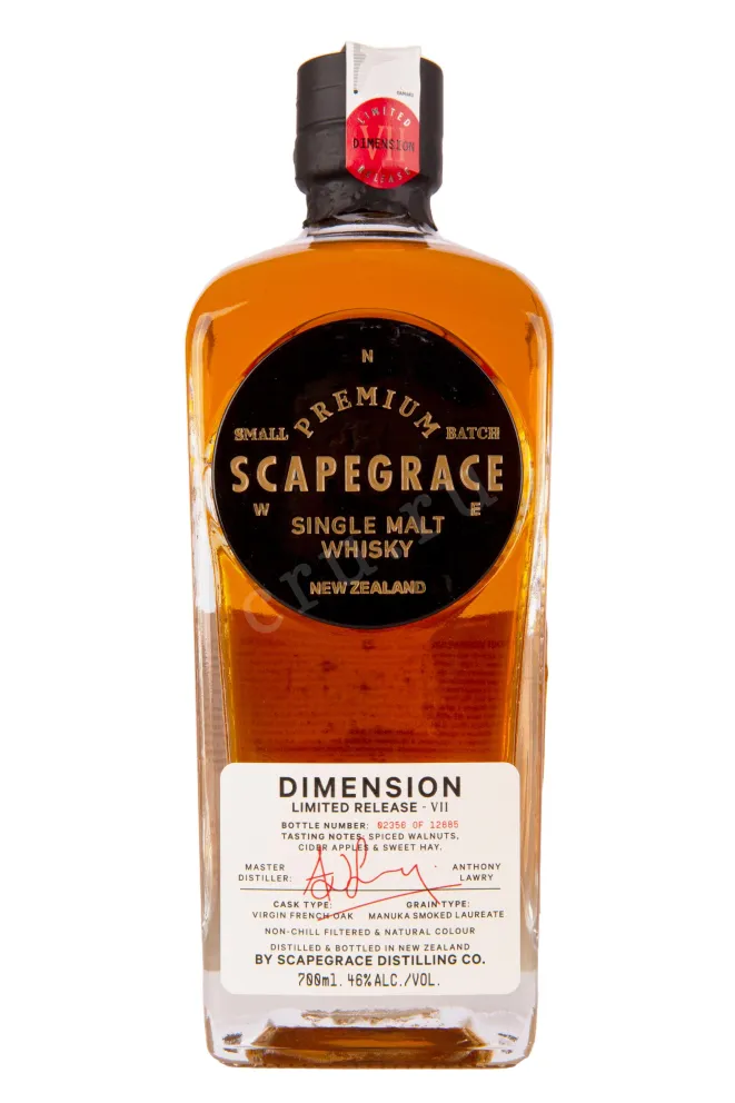 Бутылка Scapegrace Dimension in gift box 0.7 л