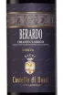 Этикетка Castello di Bossi Girolamo 2012 0.75 л