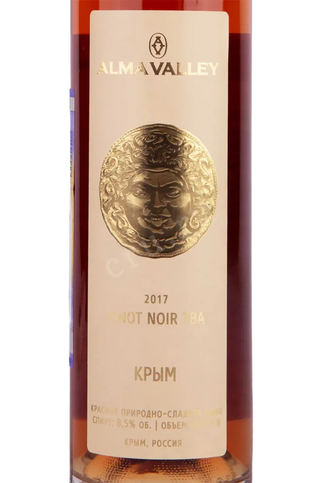 Этикетка Alma Valley Pinot Noir TBA 2017 0.375 л
