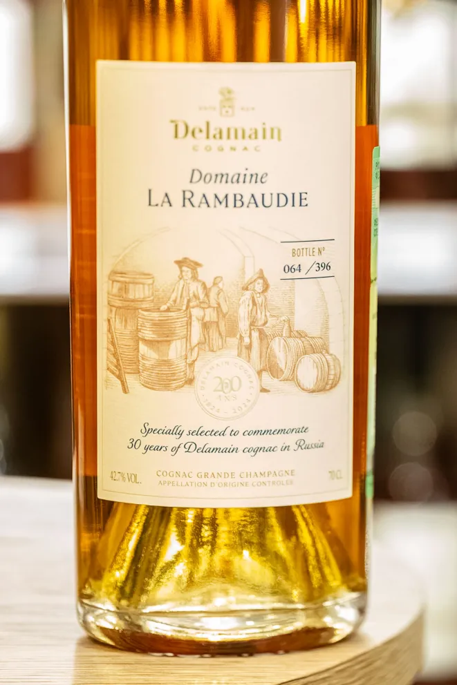 В магазине Крю Профи Delamain Domaine La Rambaudie Grande Champagne In wooden box 0.7 л