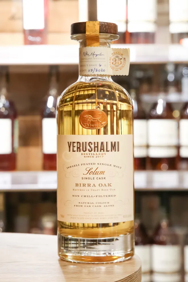 В магазине Крю Профи Yerushalmi Solum Birra Oak gift box 0.7 л