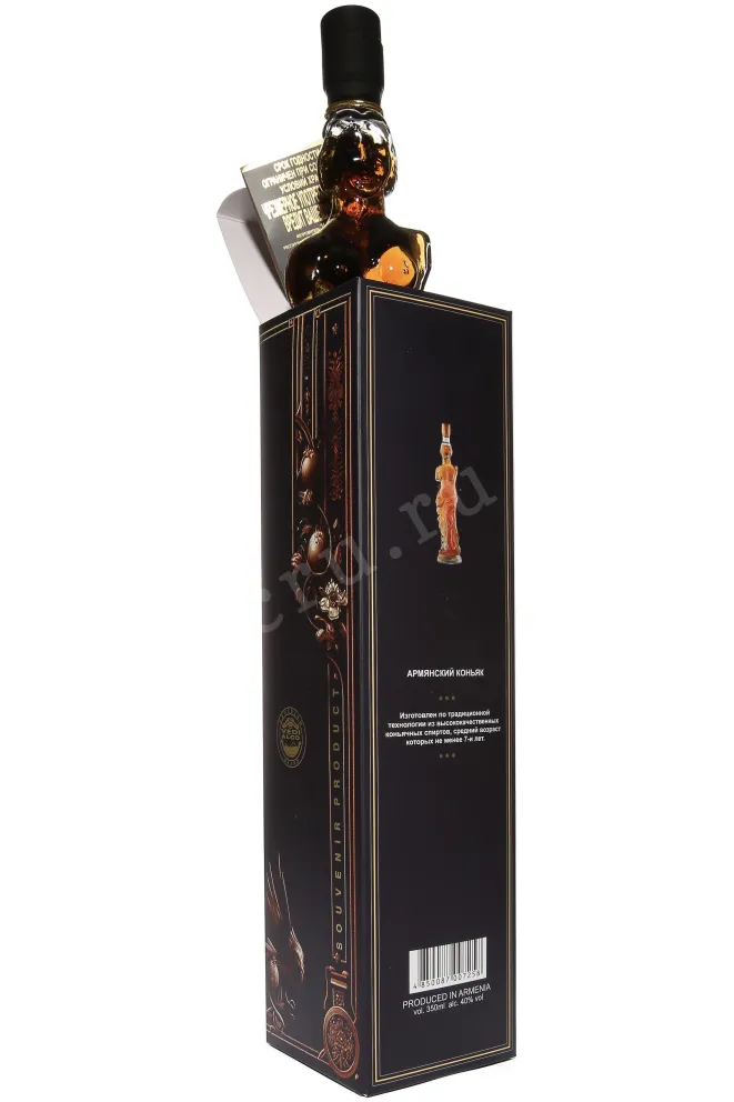 В подарочной коробке Vedi Alco Afrodita 7 Years Old in gift box 2017 0.35 л