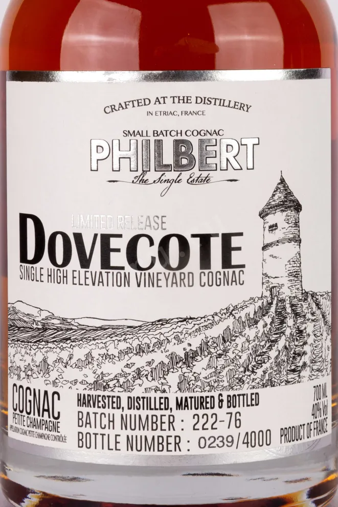 Коньяк Philbert Dovecote Single Vineyard Petite Champagne  0.7 л