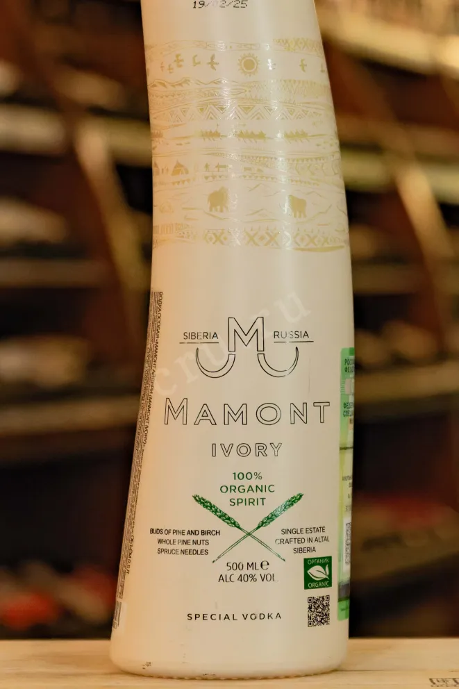 В магазине Крю Профи Mamont Ivory 0.5 л