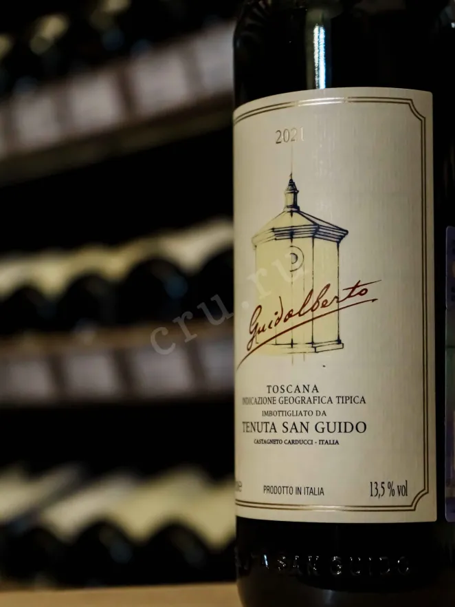 В магазине Крю Профи  Tenuta San Guido Guidalberto 2021 0.75 л