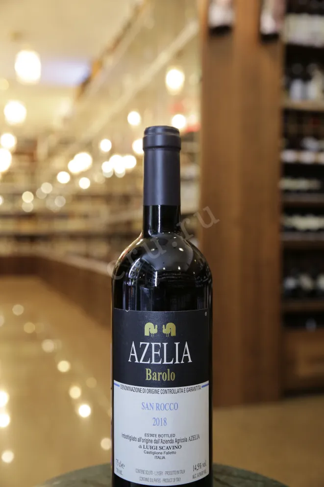 В магазине Крю Профи Azelia Barolo San Rocco 2018 0.75 л