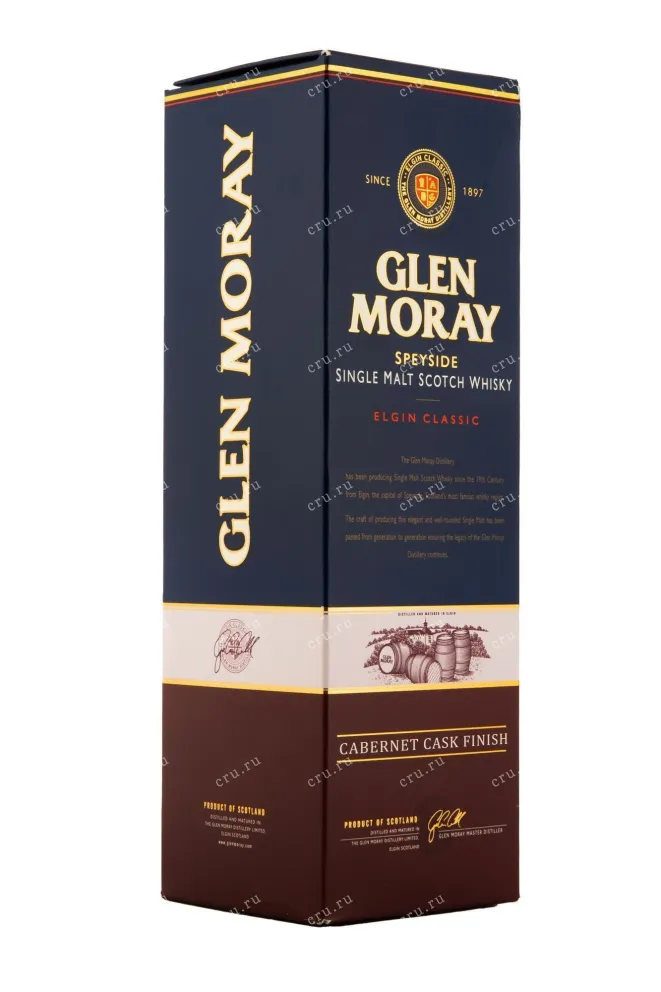 Виски Glen Moray Elgin Classic Cabernet Cask Finish  0.7 л