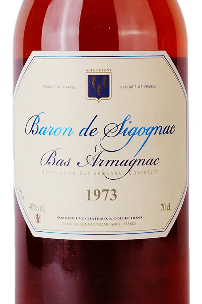Этикетка Armagnac Baron de Sigognac wooden box 1973 0.7 л