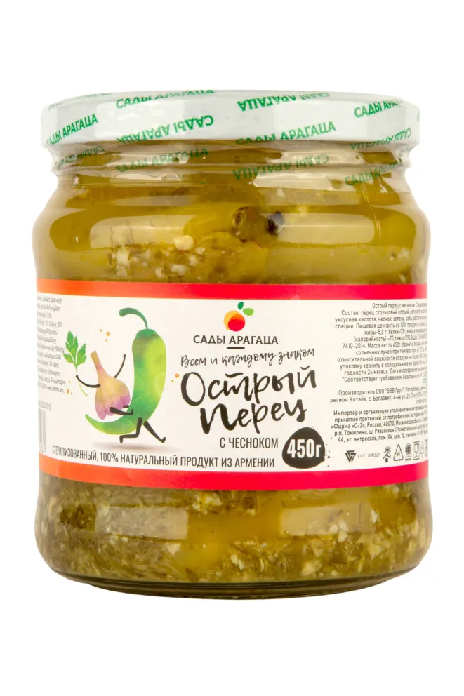 Sady Aragaza spicy pepper with gurlic