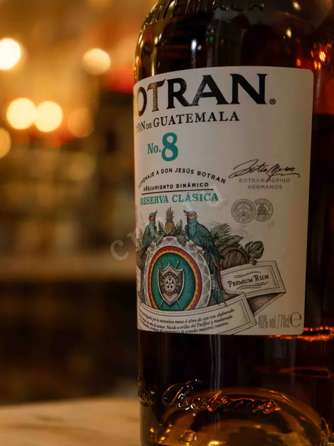 В магазине Крю Профи Botran №8 Reserva Clasica 0.7 л